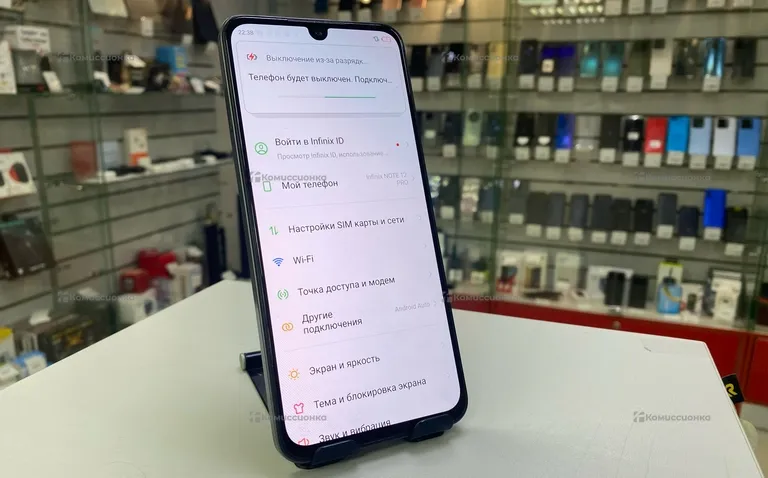Infinix NOTE 12 PRO 8/256Gb