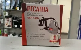 Купить Краскопульт электрический ЭКП-700В б/у , в Самара Цена:1900рублей