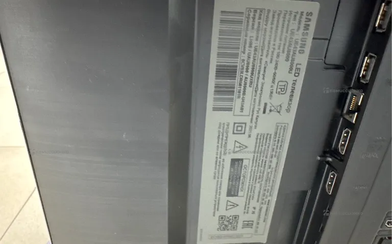 Телевизор Samsung UE43AU8000U