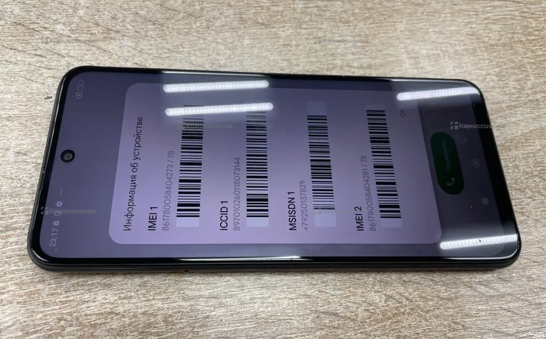 Xiaomi Poco M3 Pro 4/64 ГБ