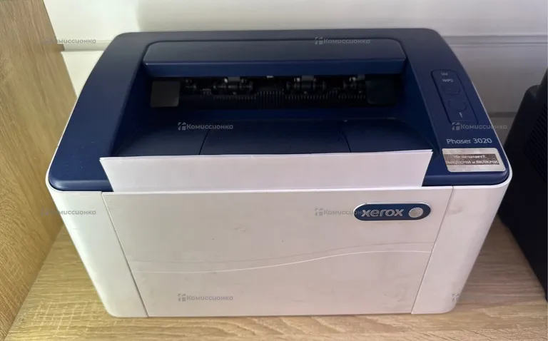 Xerox Phoser 3020