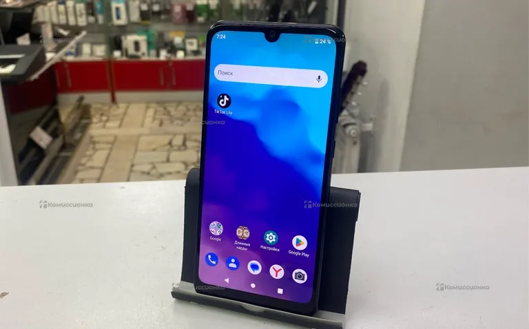 ZTE Blade A5 2020