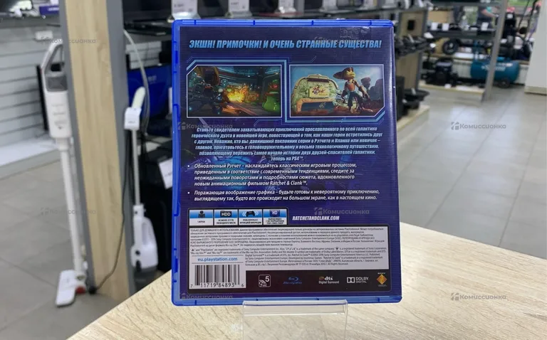 PS4. Диск Ratchet & Clank