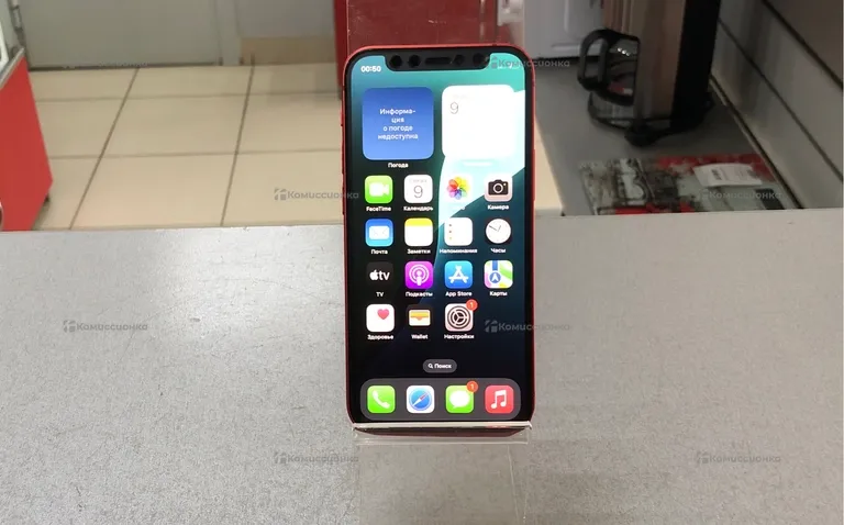 Apple iPhone 12 mini 128Gb