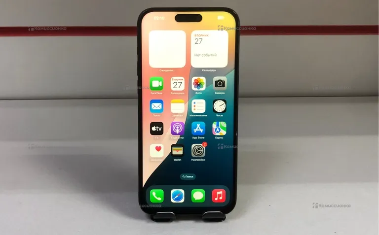 Apple iPhone 15 pro max 256Gb