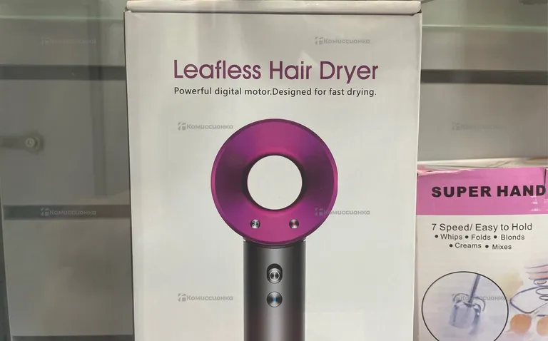 Фен Dyson маленький