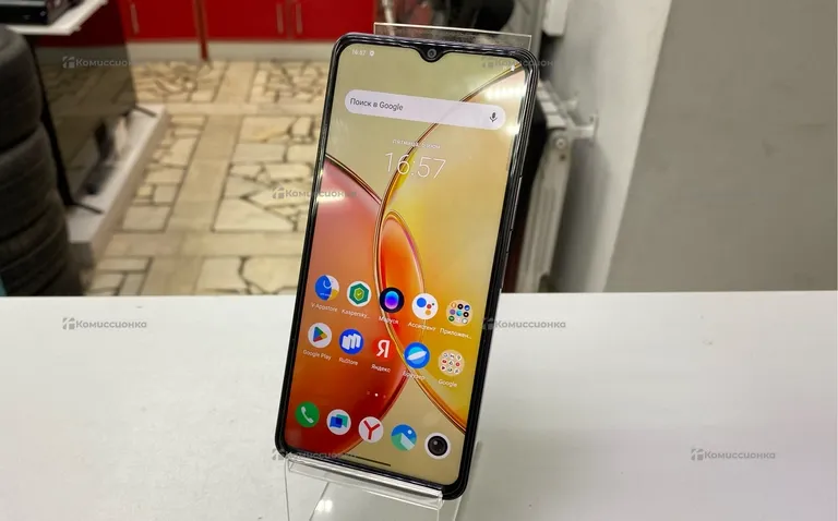 VIVO Y27s 8/256Gb