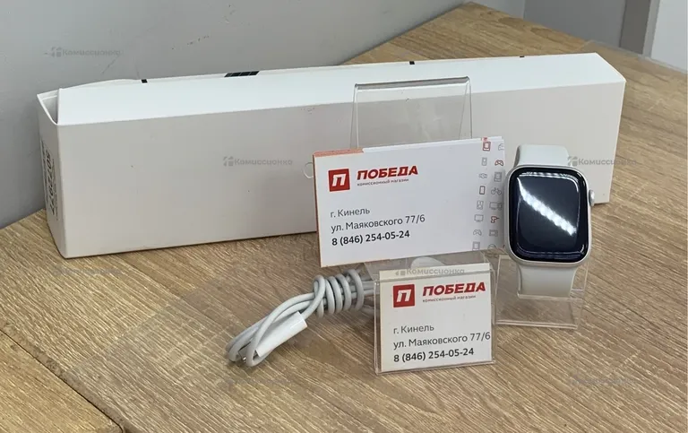 Часы  Apple Watch Series 8 45mm
