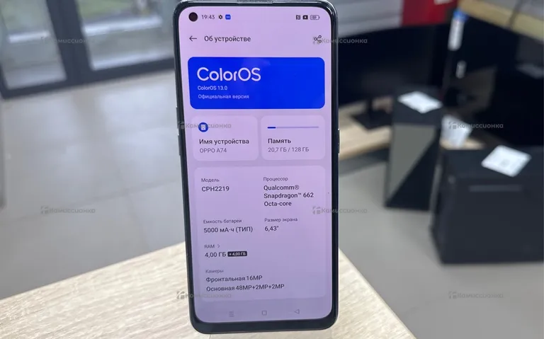 Oppo A74 4/128Gb