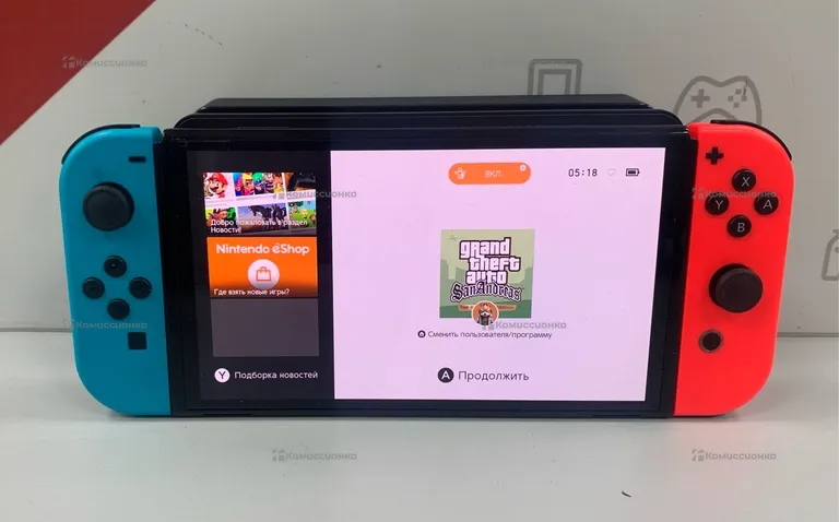 Игровая приставка Nintendo switch 32GB