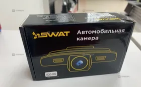 Купить Универсальная камера заднего вида SWAT VDC-002 б/у , в Рязань Цена:1200рублей