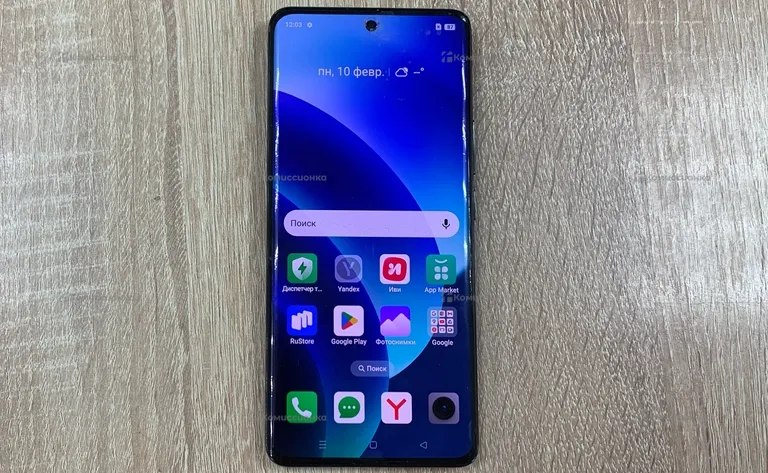 Realme 11 Pro+ 5G 12/512