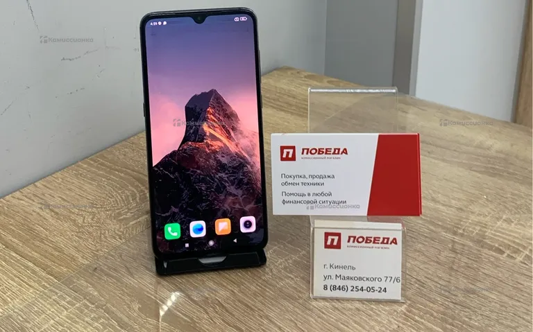 Xiaomi Mi 9 6/128Gb