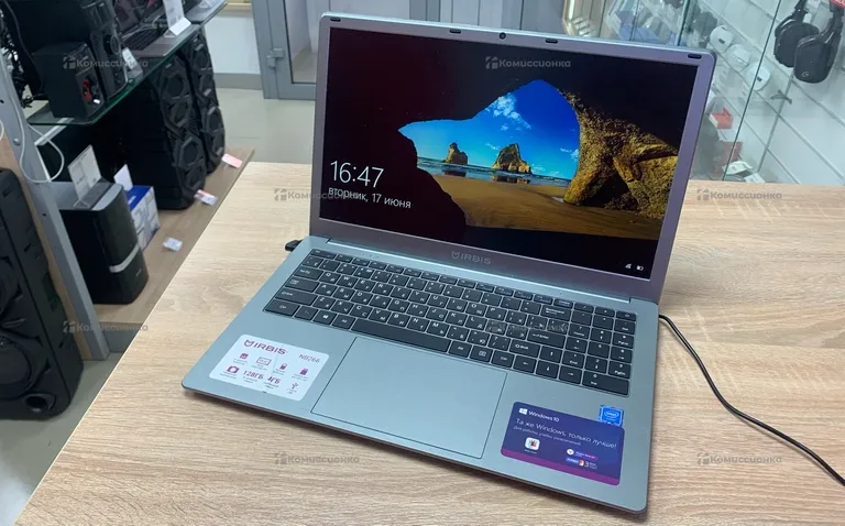 Ноутбук IRBIS NB266