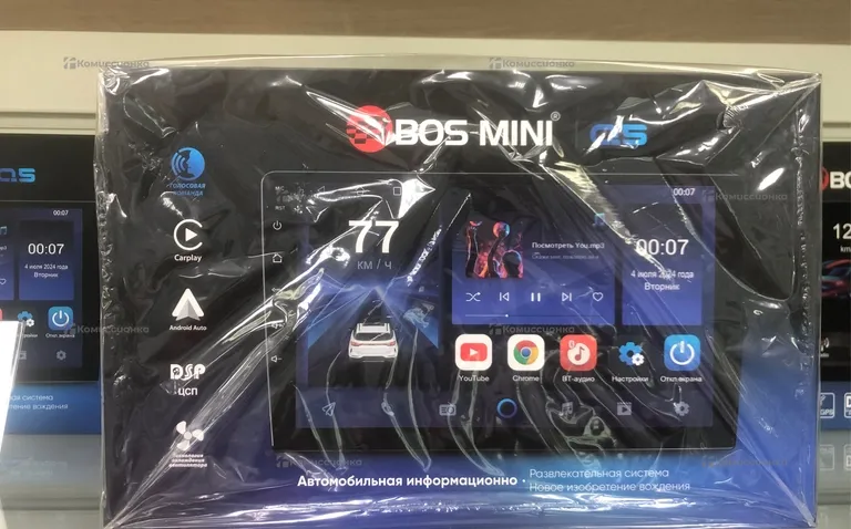 Автомагнитола  Bos-mini Q5