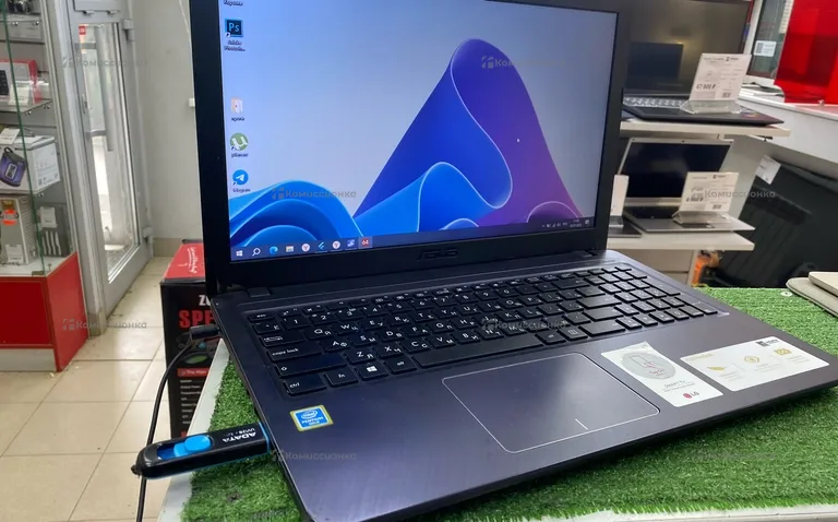 Ноутбук Asus VivoBook 15 X540UAR