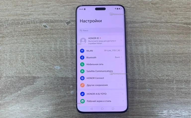 Honor Magic 6 Ultimate 16/512Gb