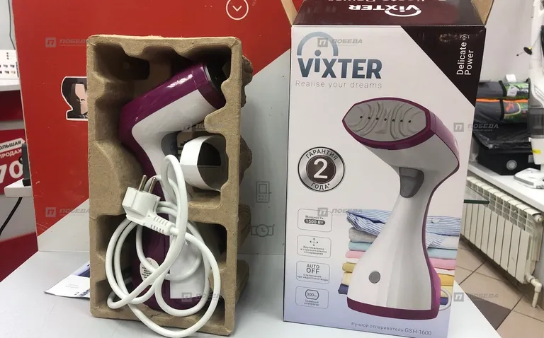 Отпариватель Vixter gsh 1600