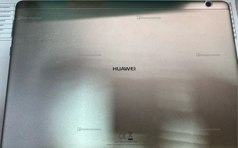 Планшет Huawei MediaPad T3 2/16gb