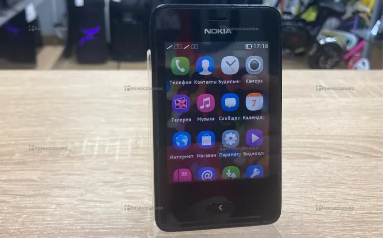 Nokia Asha 501 Dual Sim