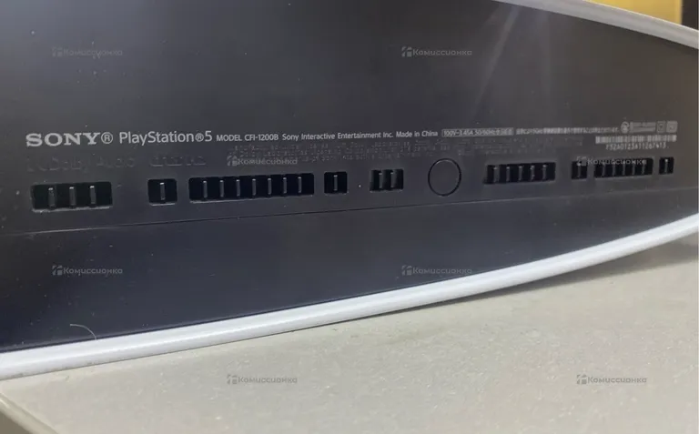 Приставка PS5 Игровая приставка PS5 без дисковода