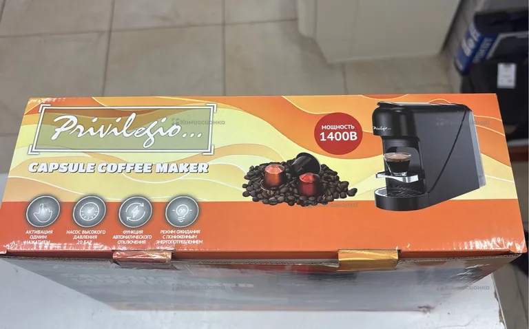 Кофемашина prestigio cm2081nl капсульная