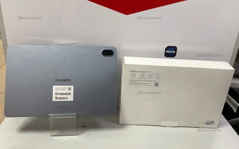 Планшет Huawei MatePad SE 11 2024 8/128ГБ Wi-Fi (A