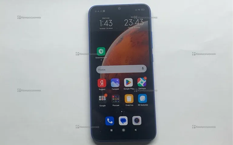 Xiaomi Redmi 9C NFC 3/64ГБ