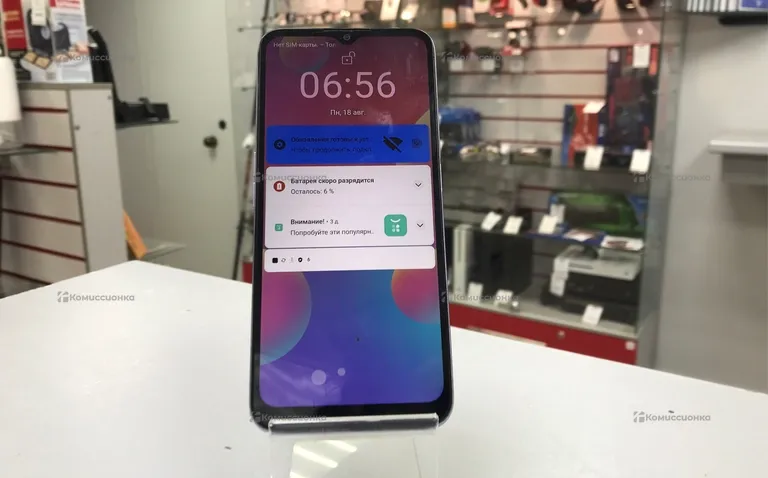 Realme C31