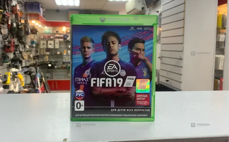 Xbox Диск FIFA 19