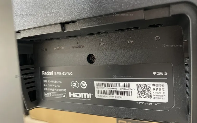 Монитор Xiaomi Redmi G34WQ