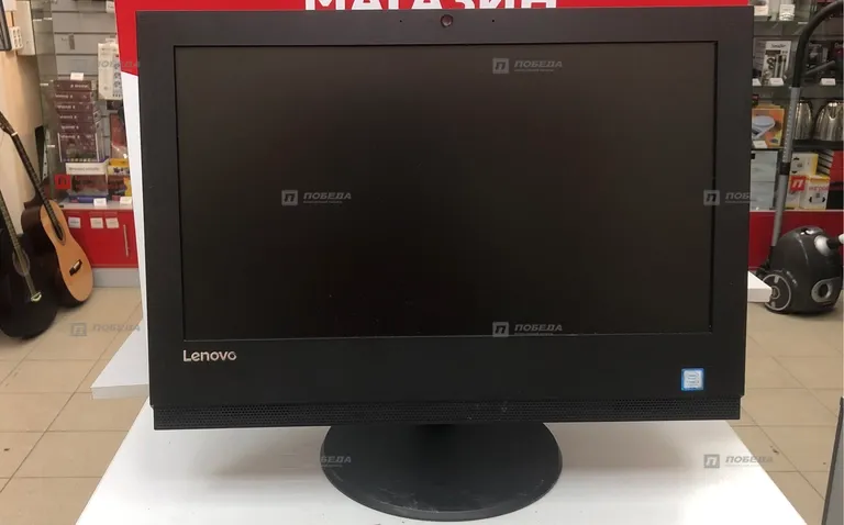 Моноблок Lenovo V310z