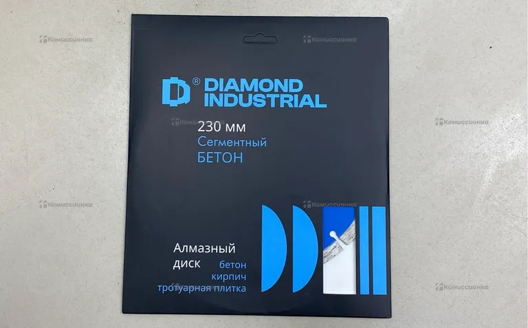 Алмазный диск DIAMOND INDUSTRAL 230mm..