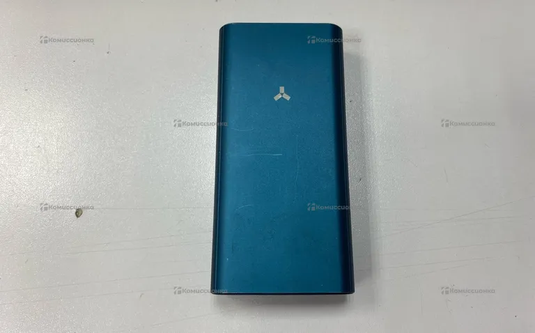 Power Bank 20000mah