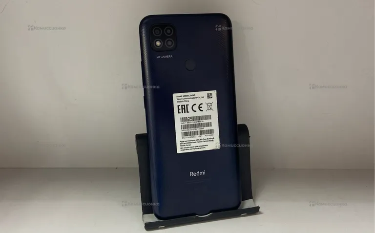 Xiaomi Redmi 9C NFC 3/64ГБ