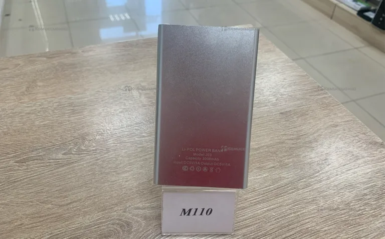 Power Bank  Li-POL J03
