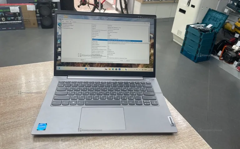 Ноутбук  Lenovo ThinkBook G2 ITL