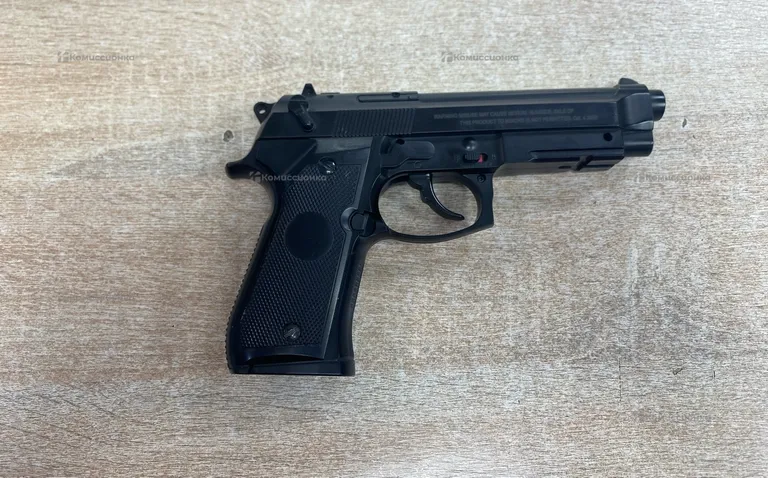 Пневматический пистолет Stalker S92PL