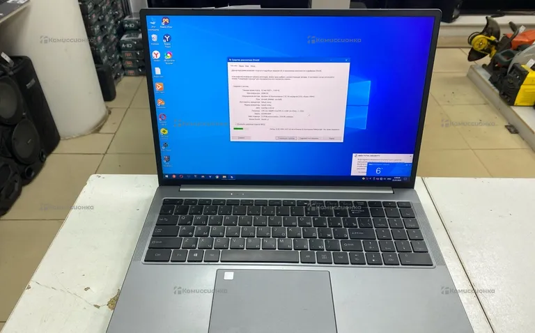 Ноутбук Notebook(Intel Core i5-1240p)