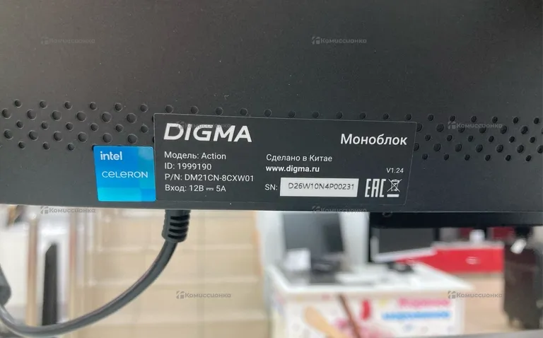 Моноблок  DIGMA