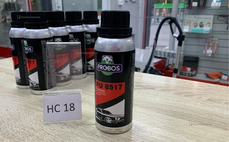 Probos pu-8517