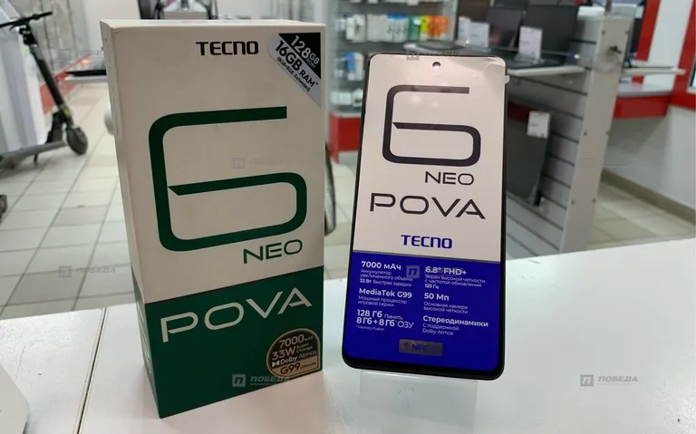 Tecno Pova 6 Neo 8/128 ГБ