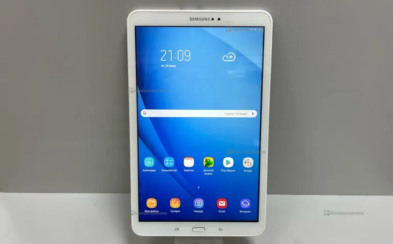 Планшет Samsung Galaxy Tab A6 2016 2/32 ГБ