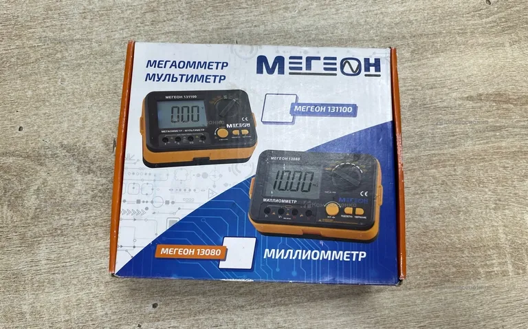 Миллиомметр МЕГЕОН 13080