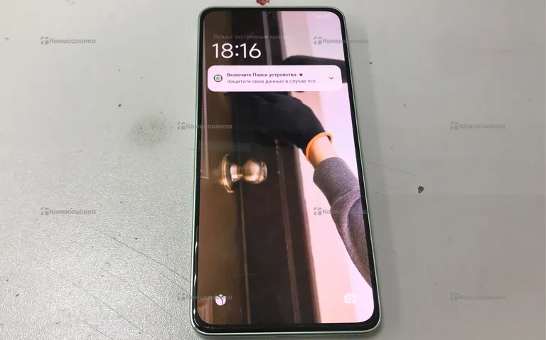 Xiaomi Redmi Note 13 8/128Gb