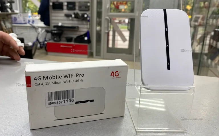 4G Mobile Wi-Fi Pro