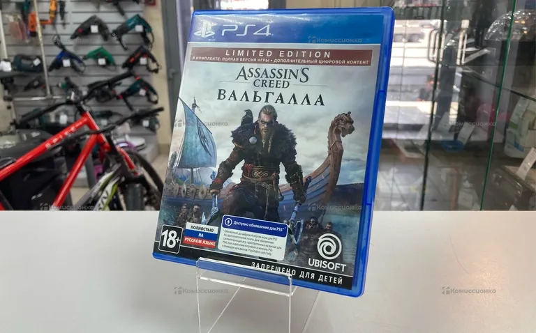 PS4. диск для ps4 assassin’s creed Valhalla