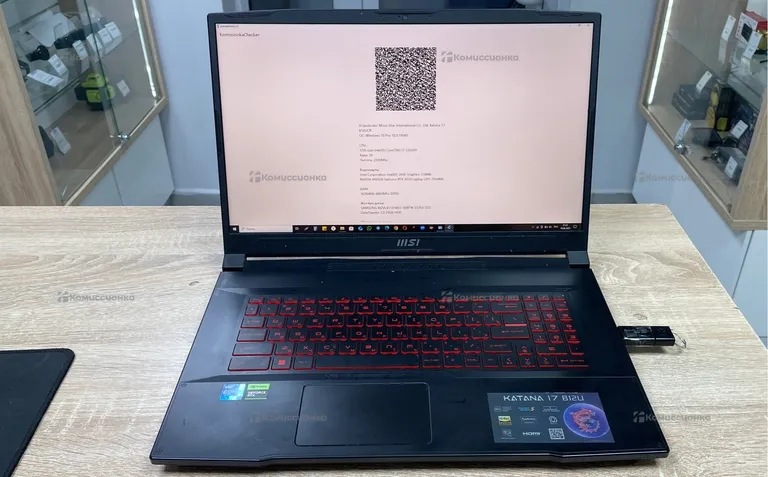 Ноутбук  MSI Katana 17 B12U