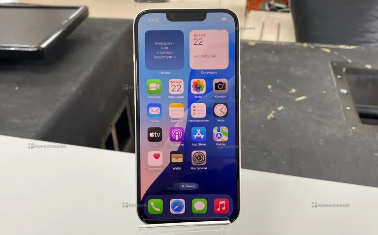 Apple iPhone 13 128 ГБ