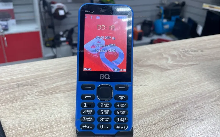 Bq xl+